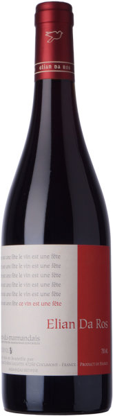 2022 "Le Vin est une Fête" Côtes du Marmandais